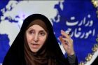 Iran verurteilt die Geiselnahme in Syrien 